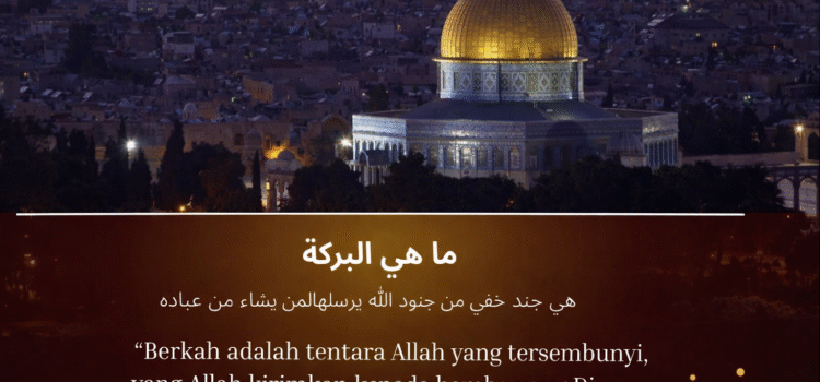Tentara Pada Keberkahan